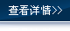 國內(nèi)變頻器抓機遇耕耘機