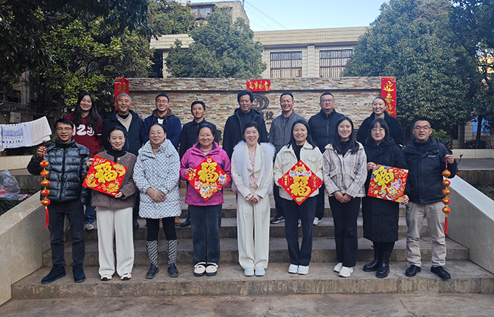 1706691721292261.jpg 小圖五〇四直管項(xiàng)目部開(kāi)展迎新春活動(dòng)1.jpg