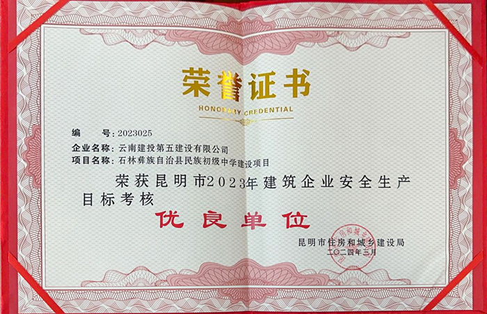 1716253716715575.jpg (小圖)照片2.jpg