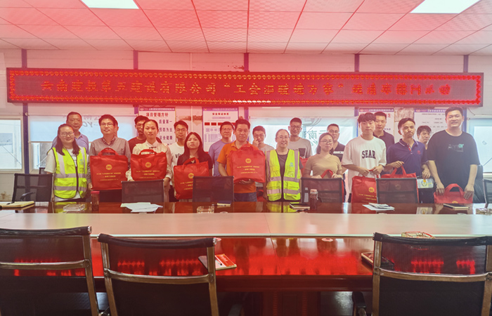 1723184856176441.jpg 小圖-現(xiàn)場照片-周宏海1.jpg